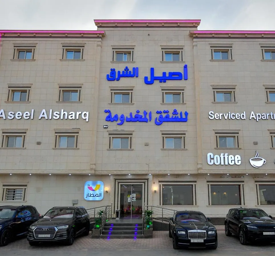 Aseel Alsharq Hotel contacts