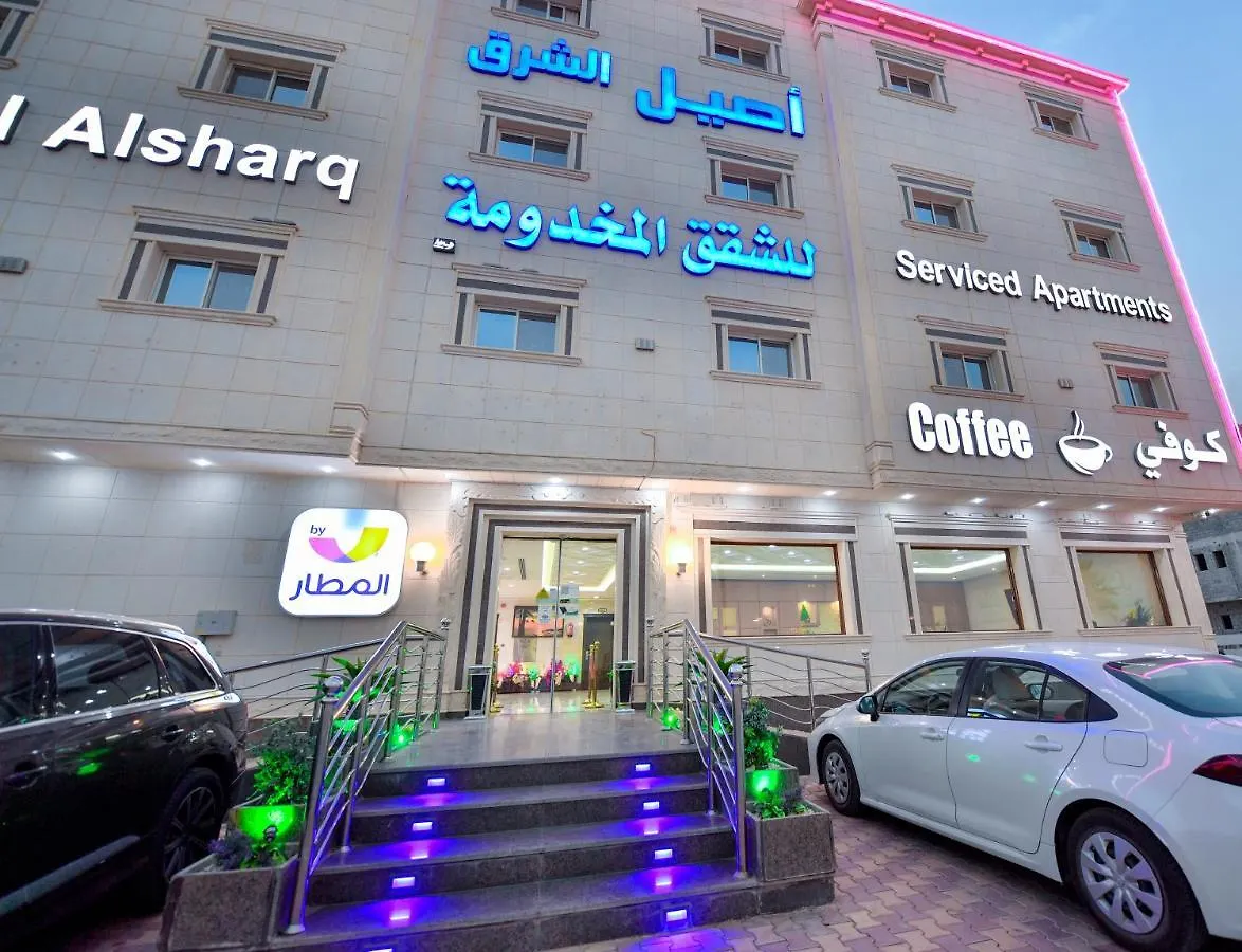 Aseel Alsharq Hotel Riyadh