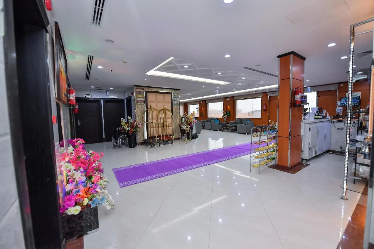 Aseel Alsharq Hotel Riyadh Aparthotel