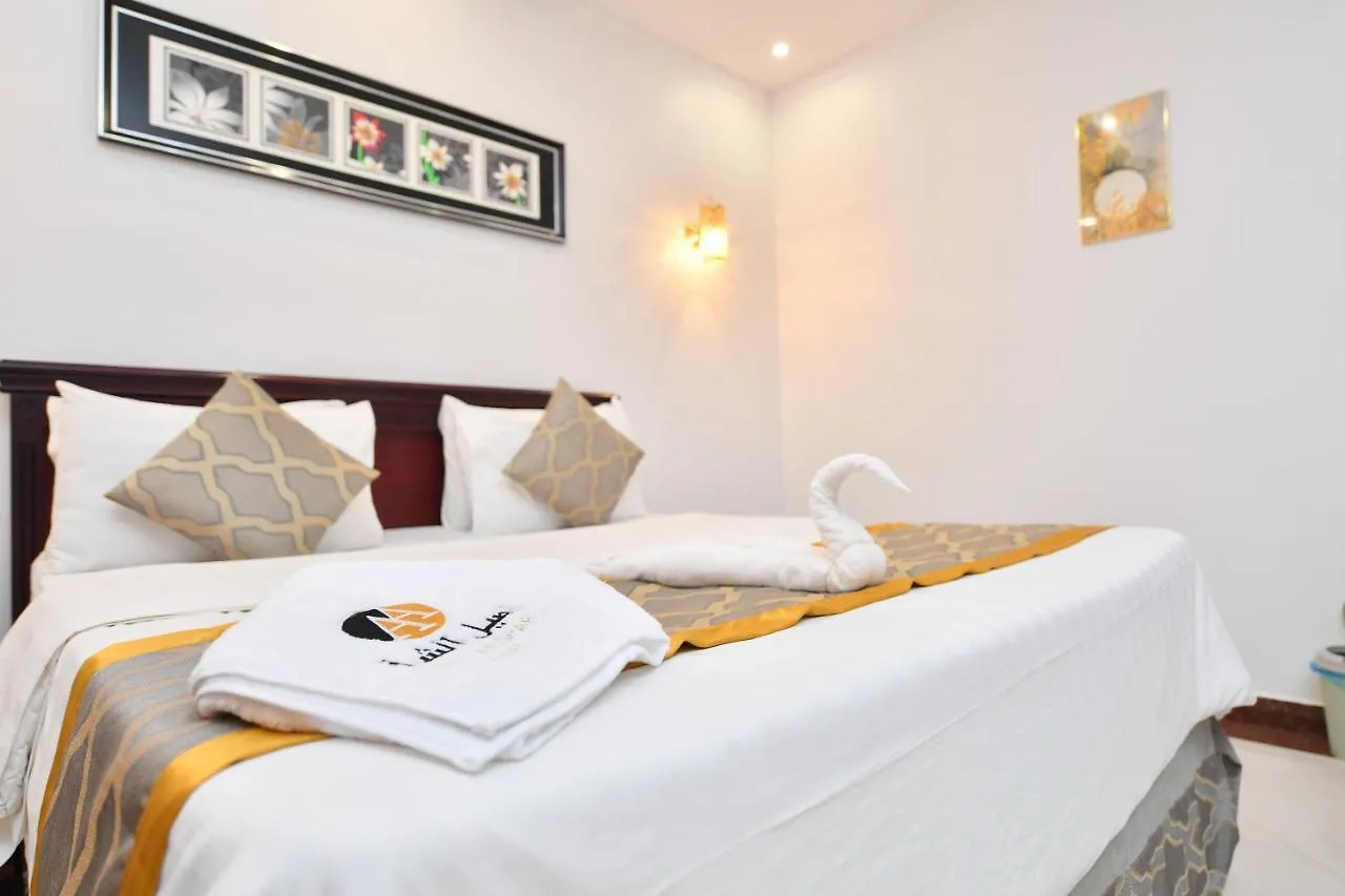 *** Appart hôtel Aseel Alsharq Hotel Riyad Arabie saoudite
