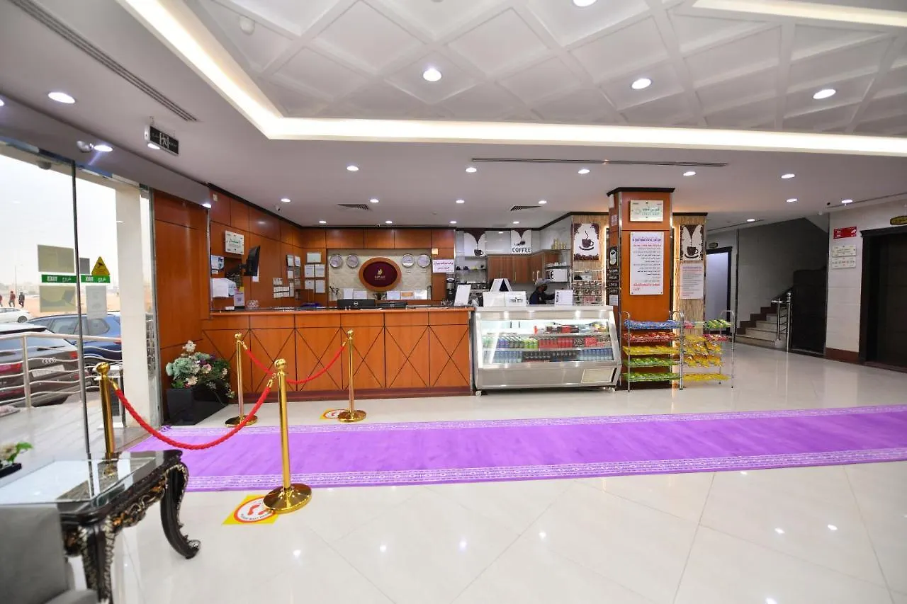 Aseel Alsharq Hotel Riyad