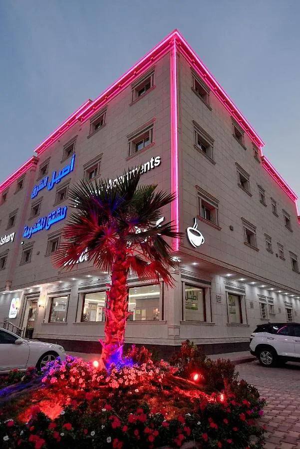 Aseel Alsharq Hotel Riyad