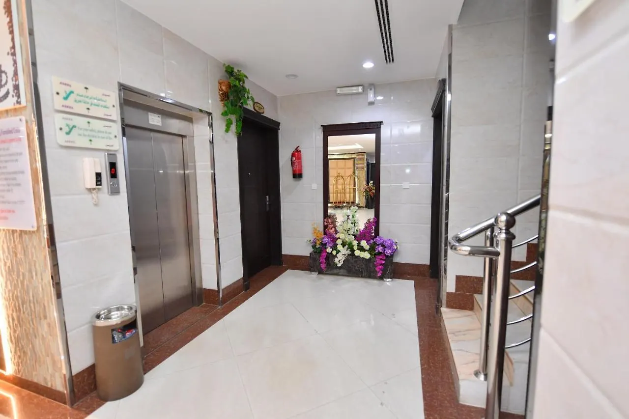 Aseel Alsharq Hotel Riyad Arabie saoudite