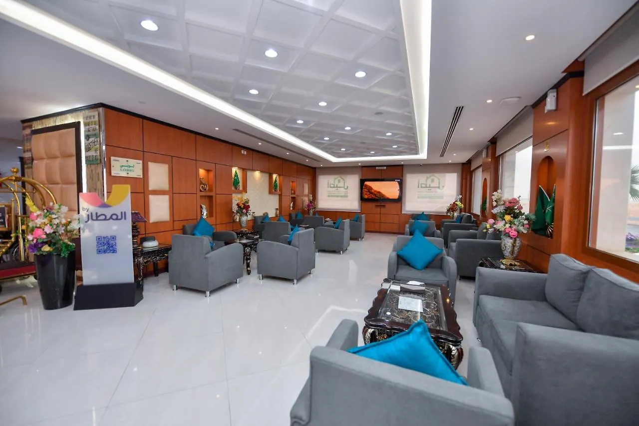 Aseel Alsharq Hotel Riyad Appart hôtel