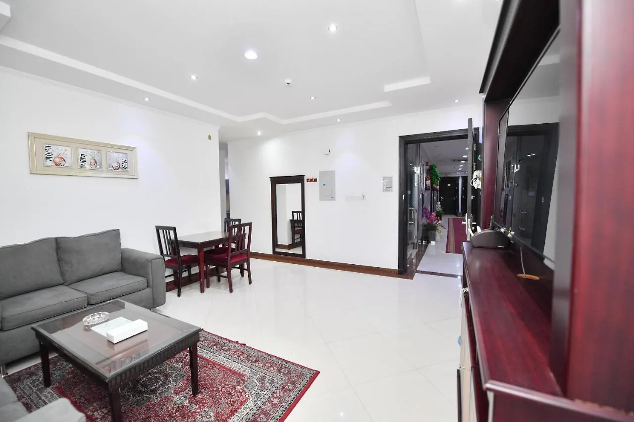 Appart hôtel Aseel Alsharq Hotel Riyad