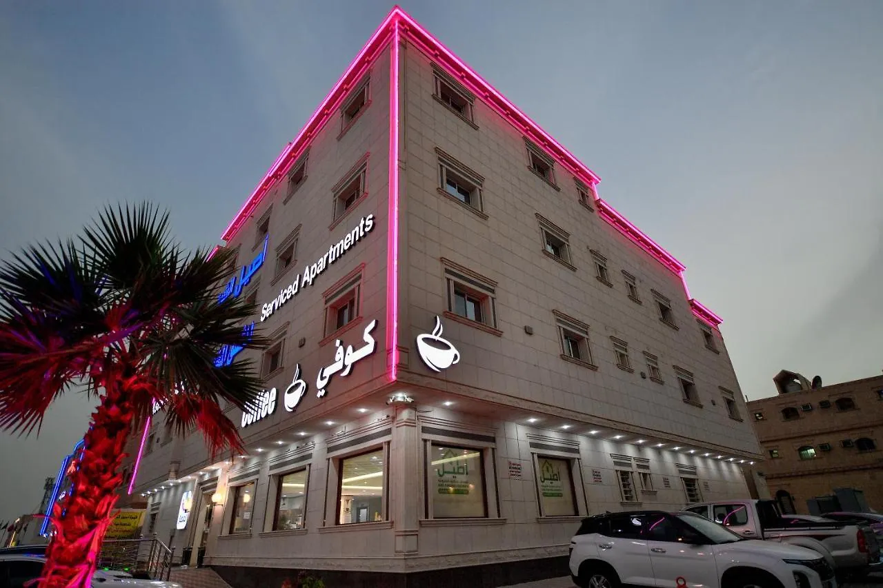 Aseel Alsharq Hotel Riyad Appart hôtel