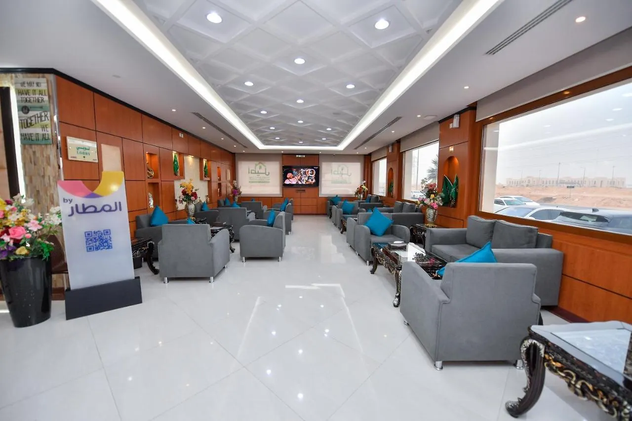 Aseel Alsharq Hotel Riyad Appart hôtel