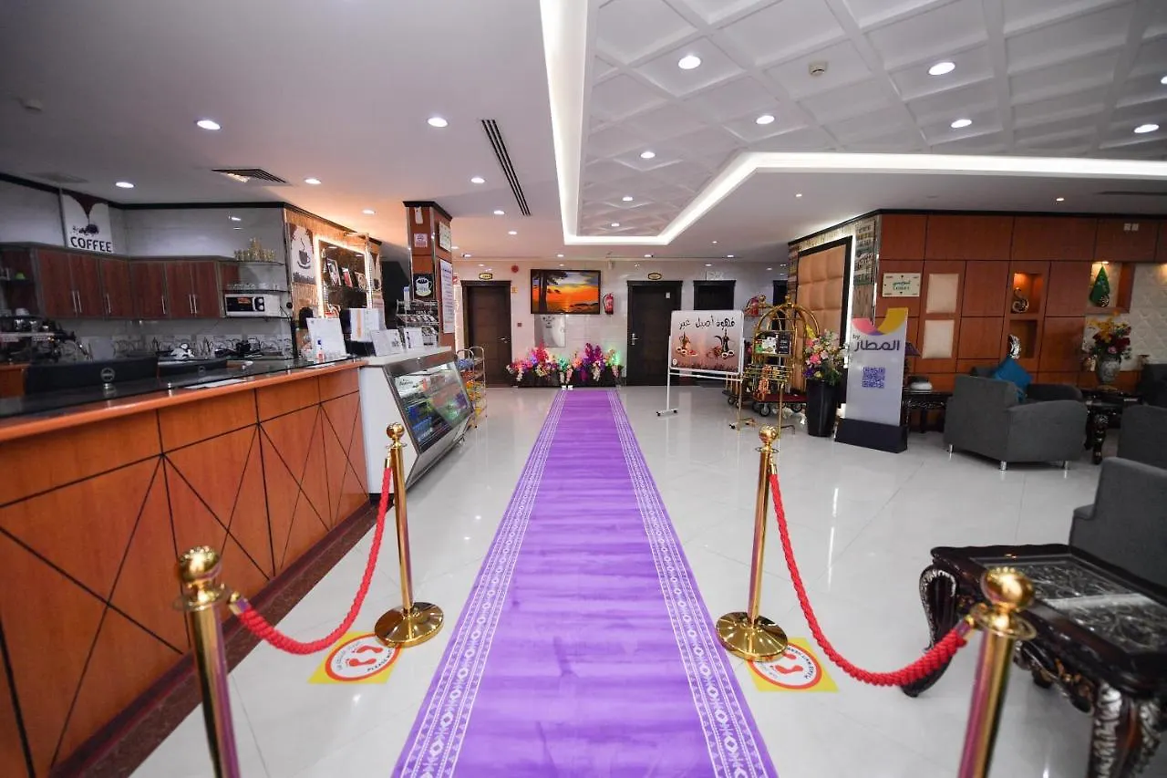 Aseel Alsharq Hotel Riyad