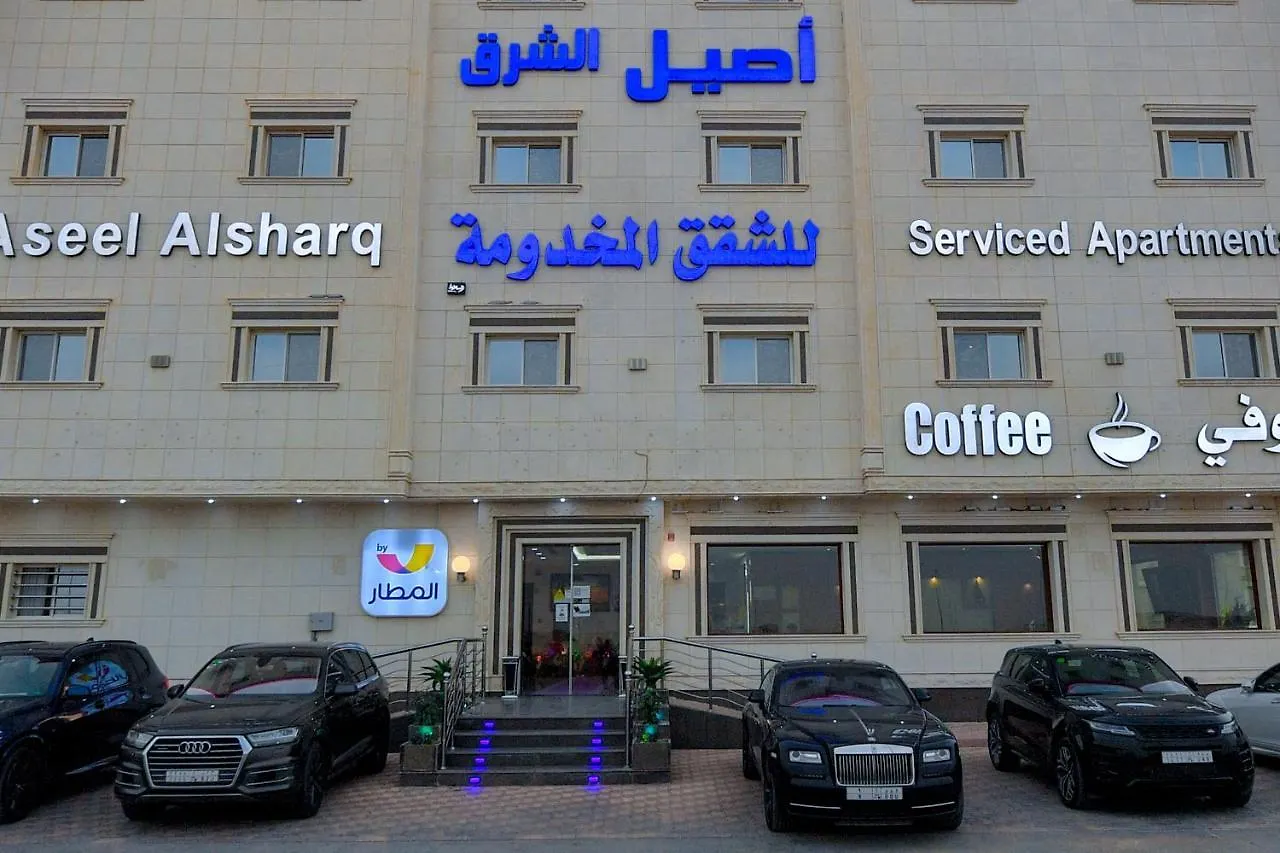 Aseel Alsharq Hotel Riyad Arabie saoudite
