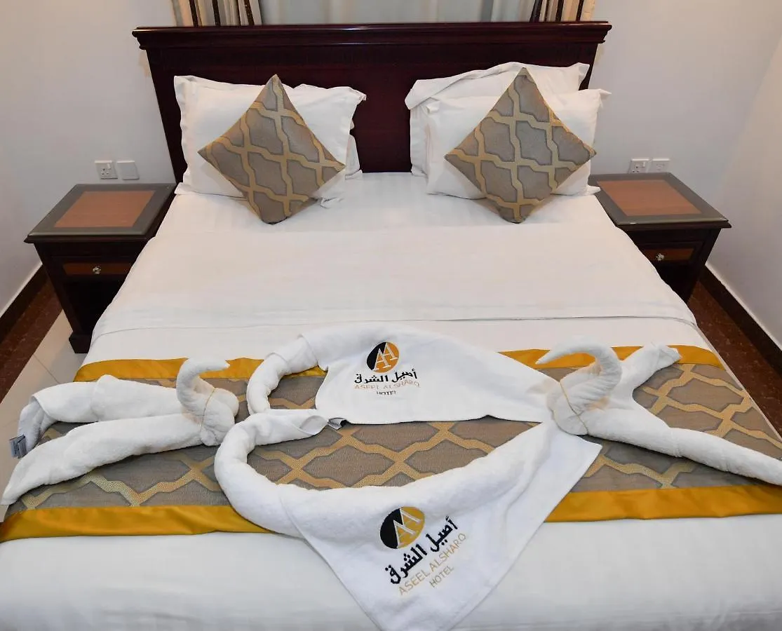 الرياض Aseel Alsharq Hotel أصيل الشرق للوحدات السكنية شقة فندقية