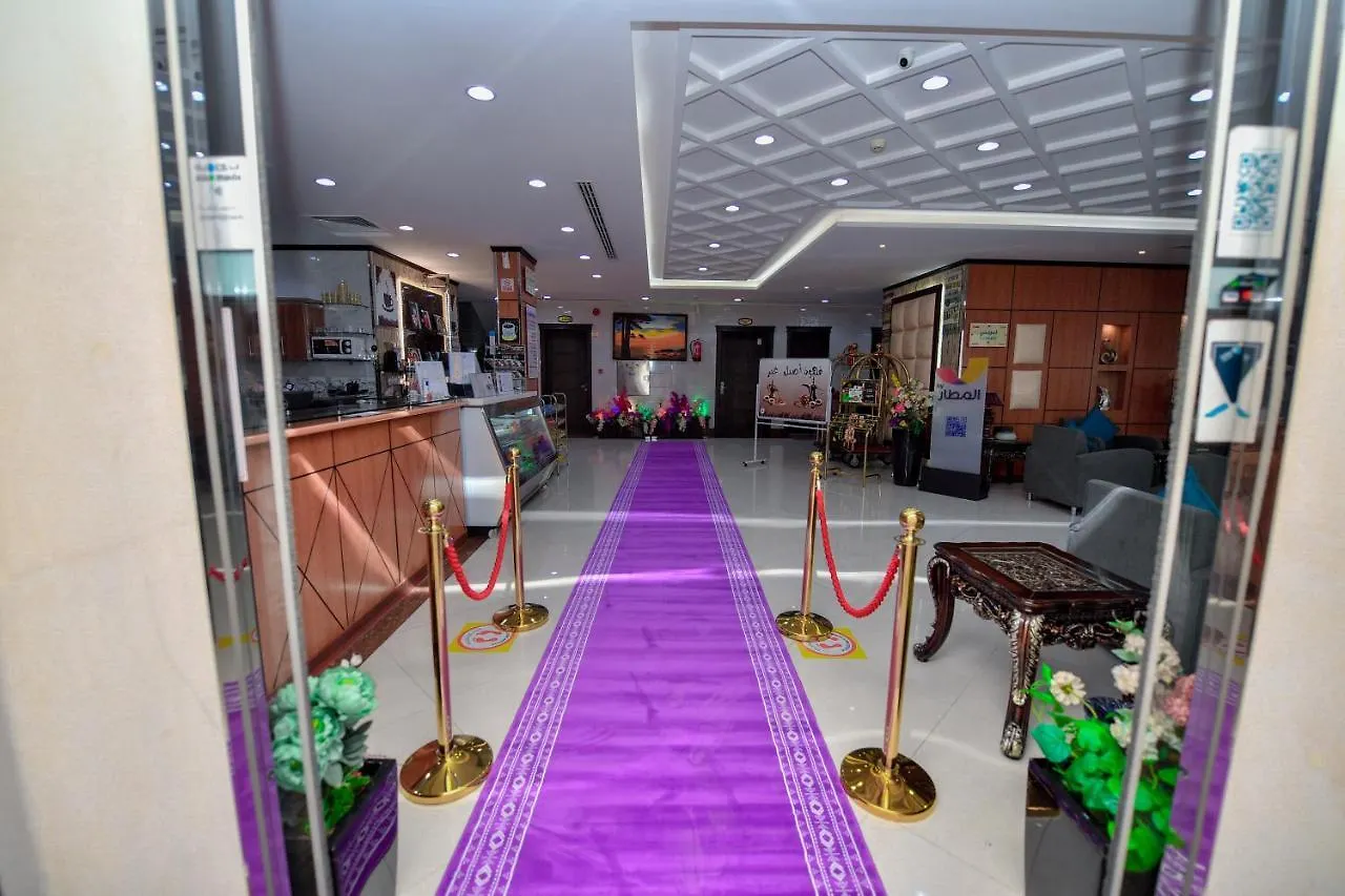 الرياض Aseel Alsharq Hotel أصيل الشرق للوحدات السكنية