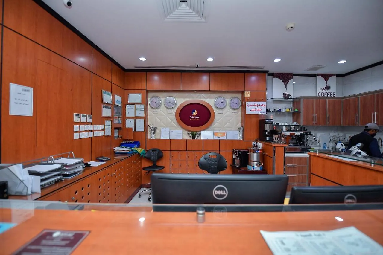 الرياض Aseel Alsharq Hotel أصيل الشرق للوحدات السكنية 3*,  المملكة العربية السعودية
