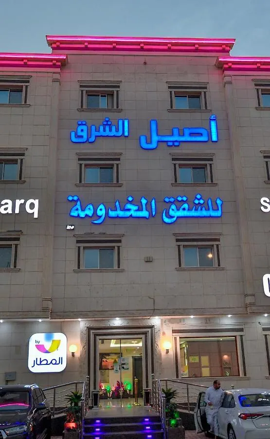 Aseel Alsharq Hotel Riyadh Saudi Arabia