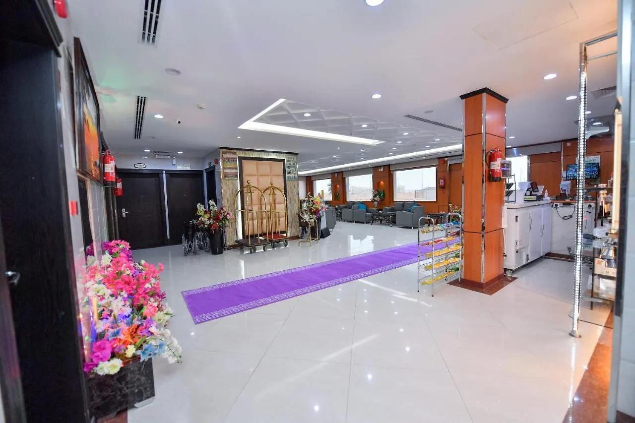 Aseel Alsharq Hotel Riyadh Saudi Arabia